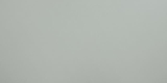 Ảnh mẫu MFC - MS 233 LU Nebbia của An Cường